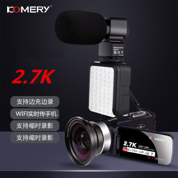 KOMERY2.7Kֱ¼WIFI/APPҹңDV˷ +16G+ԭװ++ ׼ 