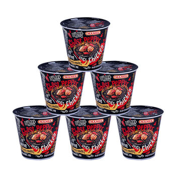 鬼椒面火鸡面 特辣魔鬼泡面方便面 干拌超爆辣变态辣马来西亚mamee