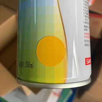 三和手摇劳尔喷漆ral1003信号黄油漆1023交通黄自喷漆金属漆ral1003信号黄 图片价格品牌报价 京东