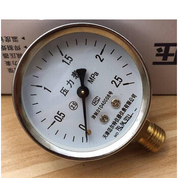 5普通压力表y 2.5mpa=25公斤