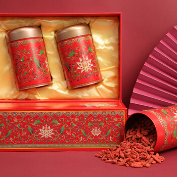 宁夏大果红枸杞礼盒装春节送礼喜事伴手礼送长辈父母500克装