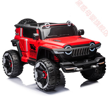 儿童越野四驱车儿童儿童电动车汽车四轮四驱越野车可坐大人遥控玩具