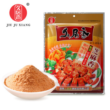 家用调料粉 908g>久居香(jiu ju xiang>其他调味料>调味品>粮油调味>