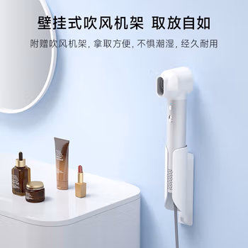 如何知：睿米CFJ01RM電吹風(fēng)講一下真相：劃算不劃算？半年真實(shí)感受！