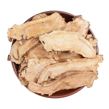 当归头片中药原材甘肃正宗无熏硫野外生党参黄芪血煲汤伊梵麦 当归头