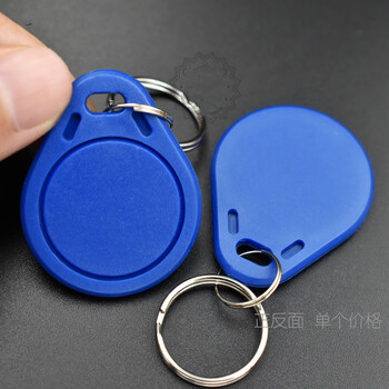 仓梵uid钥匙扣ic复制空白卡可反复擦写拷贝智能感应门禁小区m1电梯扣