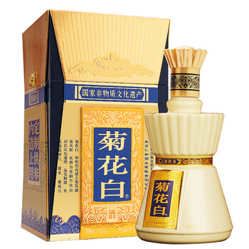 仁和菊花白酒 菊花酒 37度500ml重阳供奉礼盒装北京特产重阳节礼品