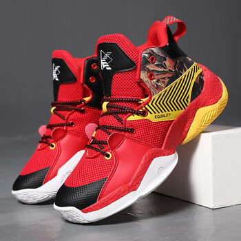 运动户外>运动鞋包>篮球鞋>维安踏步(weiantabu)>安誻篮球鞋男运动