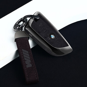 博紫适用于宝马钥匙套合金翻毛皮超跑风男宝马5系3系2系1系4系7系x3x5