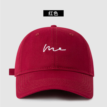 水湘朵潮流夏款帽子女棒球帽韩版字母刺绣棒球帽男嘻哈帽 红色 加大版