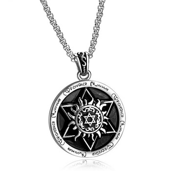 日韩版六芒星项链男士长款潮个性霸气吊坠刻字钛钢配饰挂件装饰品 b款