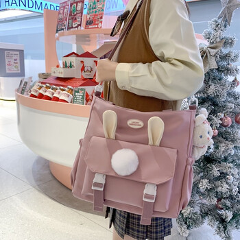 兆然haoqimao可爱斜跨帆布包女ins日系大容量校园学生韩版少女百粉色