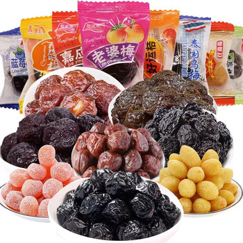 恒愎2斤情人梅500g/125克酸甜梅相思梅 梅零食蜜饯果脯话梅 情人梅105