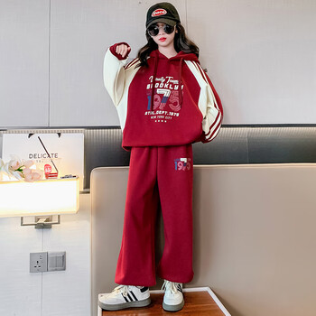 莞町2024年龙年本命年女大童衣服套装过年穿的服童红色加绒加厚装新年