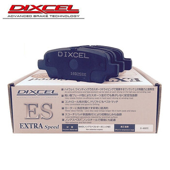 Dixcel 刹车片适用ap9660 Ap9560 Ap9561 Ap9562 六活塞卡钳皮d54和d51是指刹车片摩擦面宽度 图片价格品牌报价 京东