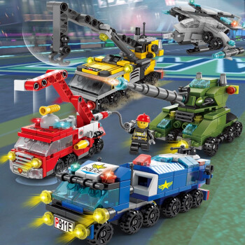 猫贝乐儿童玩具拼装积木兼容乐高 男孩女孩拼插玩具工程车军事坦克特警百变汽车模型 1-3-6岁