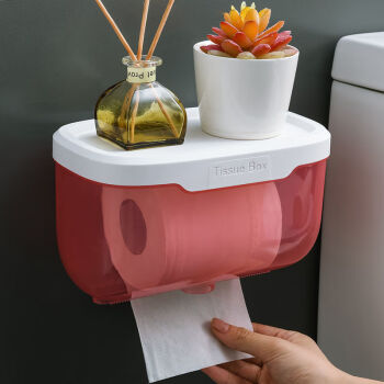 爱帛哆免打孔卫生间纸巾盒厕所手纸盒卷纸抽纸卫生纸置物架创意收纳 粉红色（大号）
