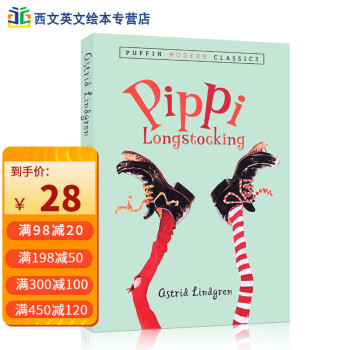 英文原版 Pippi Longstocking 长袜子皮皮系列8-12岁学童阅读启蒙