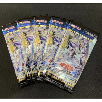 砚玺游戏王正版卡包散包日文简中开包闪卡稀有卡konami港版国行经典 5