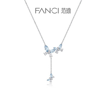 fanci范琦银饰奇遇花园系列蝶念流苏项链女蝴蝶小众生日礼物蝶念流苏