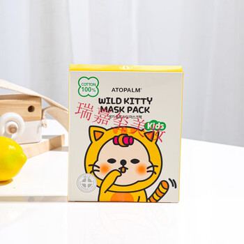 儿童卡通动物面膜保湿晒后修复男女宝宝滋润韩国采购 猫咪一盒(5贴)