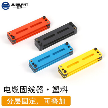 巨本 机房网络布线理线神器塑料动力电缆固线器综合布线机柜压线板 65mm-四色可选