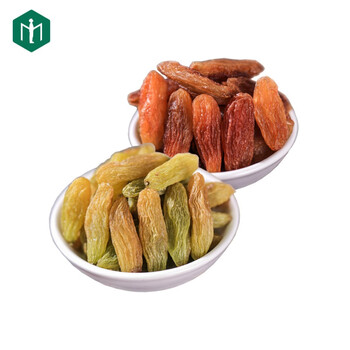 大粒绿香妃【1斤】 大粒红香妃