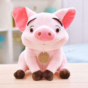 微笑小猪公仔毛绒玩具可爱韩国超萌猪猪玩偶布娃娃儿童生日礼物 粉色
