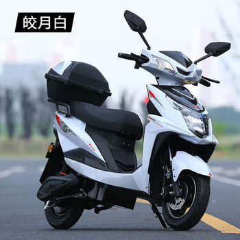 双狮摩托(shuangshi)2024新款电动车高速大功率60v72v电瓶车男女电动