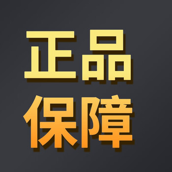 人脸识别测温一体机国康码哈尔滨苏康安康码天府码八闽码赠品正品保障