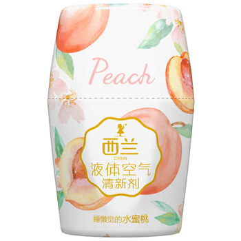 鞋柜除臭香盒西兰固体空气清新剂卧室内厕所卫生间除臭神器芳香剂家用