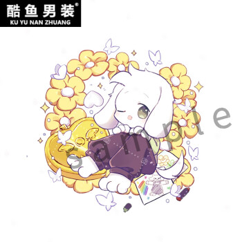 undertale掛件周邊傳說之下sans鑰匙扣徽章friskhorrorink藍莓掛件