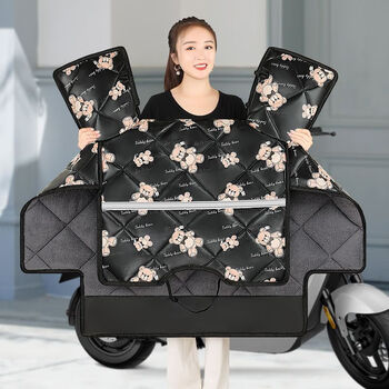 雅诺居冬季新款电动车挡风被加绒加厚大电瓶车防寒保暖挡风被冬款防风