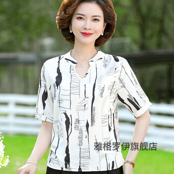 中老年女士桑蚕丝t恤半袖衫真丝上衣妈妈夏装杭州短袖洋气40岁50中年