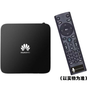 huawei/华为ec6110-t网络机顶盒家用电视盒子无线wifi老人新款5g 华为