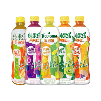 隽辰堂纯果乐果缤纷复合浓缩果汁饮品混合果味450ml整箱百事饮品 金橙
