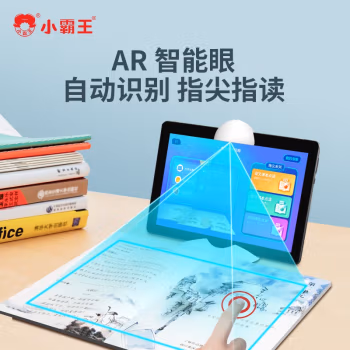 实用分析：小霸王H12学生平板怎么样真的好吗？了解真实内幕？