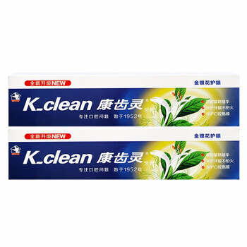 康齿灵金银花护龈牙膏120g 2支
