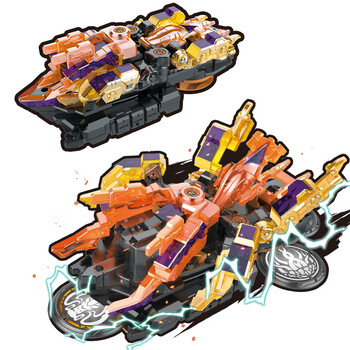 飞车3御星神4儿童兽神合体变形车2玩具组合套装 扫荡系列-帝陨【图片