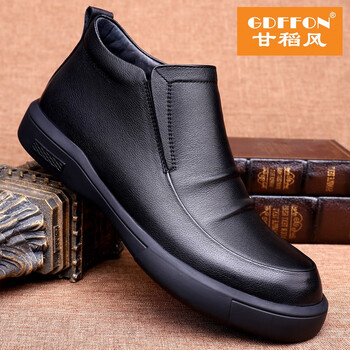 京霆冬季男士短靴棉鞋头层牛皮厚底软皮加绒加棉保暖高帮棉皮鞋黑色加