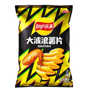 乐事(lays)大波浪薯片香脆烤鸡翅味70g×1包零食小吃休闲食品 1件