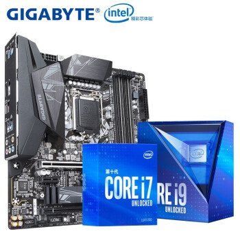 インテル® Core™ i7-10700とMSI Z490M-S01 DDR4+stbp.com.br