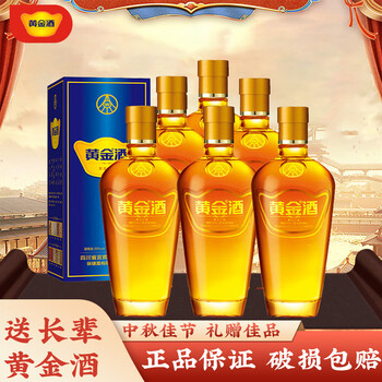 店铺黄金酒酒类京东自营旗舰店自营黄金酒黄金酒>黄金酒>白酒>白酒>