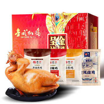 潮兜兜扒鸡金凤呈祥礼盒装河北石家庄特产金凤呈祥礼盒2种肉食共1200g