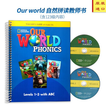 美国国家地理英语语音教材our World Phonics Level 1 3 教师用书带 摘要书评试读 京东图书