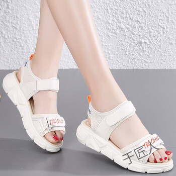 诗华采初生凉鞋女平底高中女生穿的10中大童12少女孩13初生15岁平底时