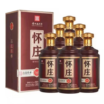 懷莊酒懷莊1983m953度醬香型白酒純糧固態坤沙酒白酒整箱500mlx6