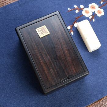 禧乐宁 红木机关盒木珍品收藏盒文玩珠宝玉器收纳盒榫卯结构首饰盒 木