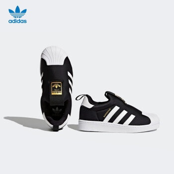 adidas s32130