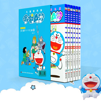 漫画书彩色儿童绘本书籍漫画连环画哆啦a梦漫画书全套漫画书小学生